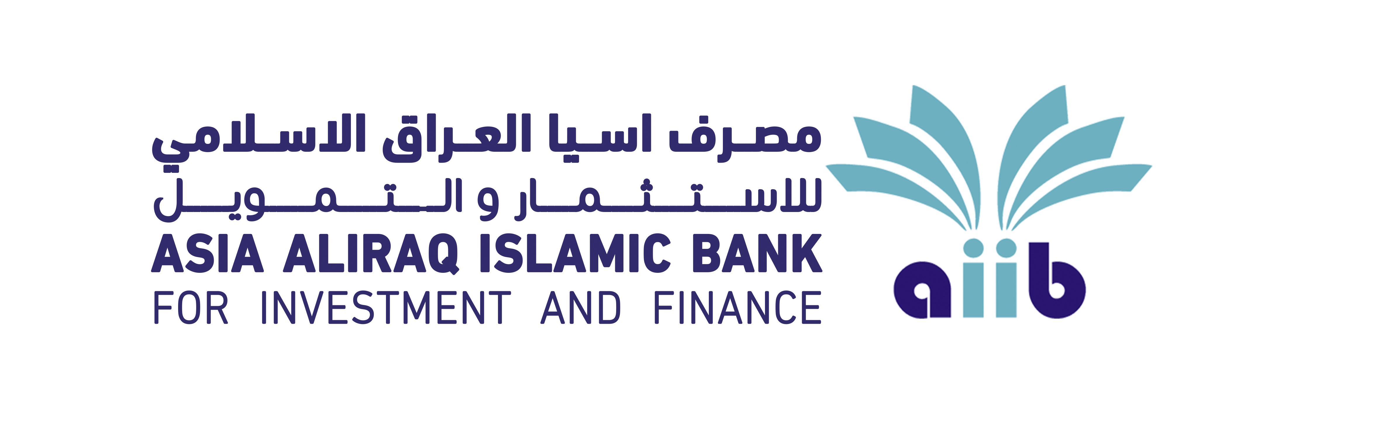 مصرف آسيا العراق الاسلامي مصرف آسيا العراق الاسلامي